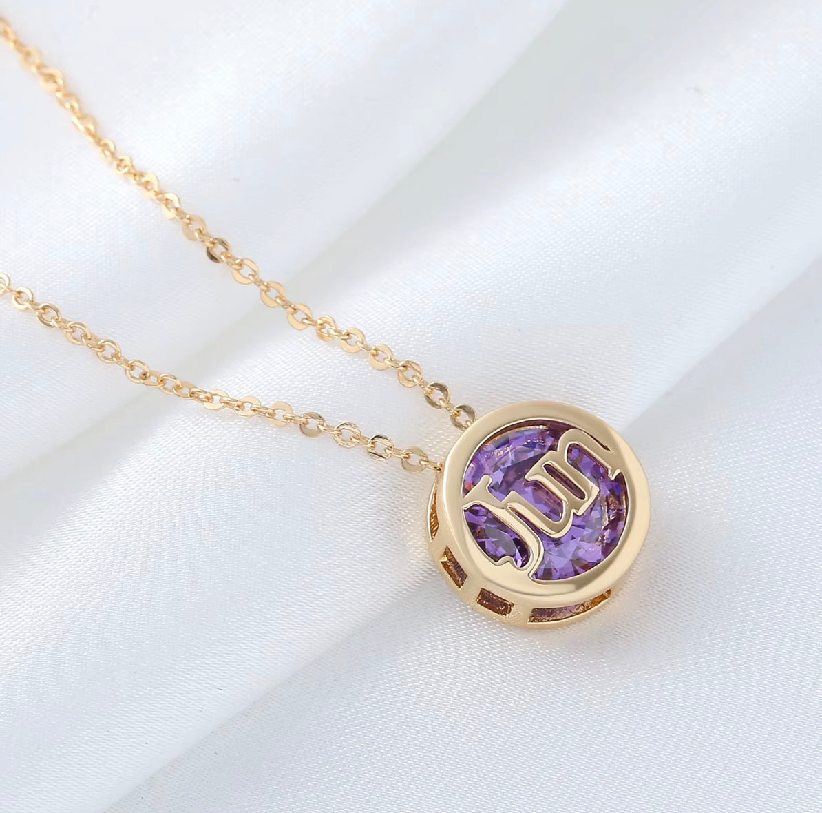 Personalized Birthstone Month Cutout Pendant Necklace