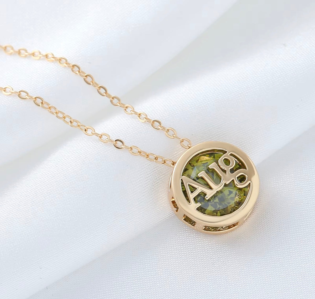 Personalized Birthstone Month Cutout Pendant Necklace